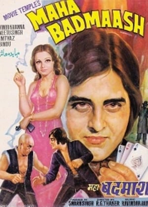 Poster Maha Badmaash 1977