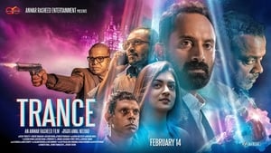 Trance (Malayalam)