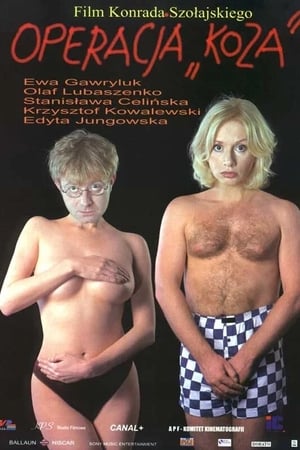 Poster Operacja Koza (2000)