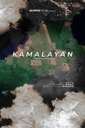 Kamalayan