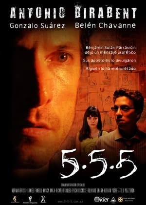 Poster 5.5.5 (2013)