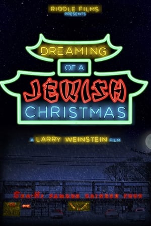 Poster Dreaming of a Jewish Christmas (2017)