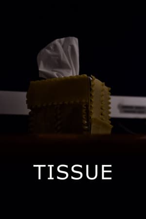 Image Tissue
