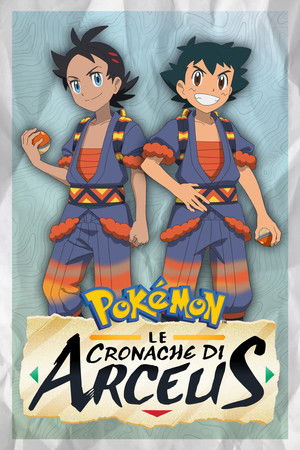 Poster Pokémon: Le cronache di Arceus 2022