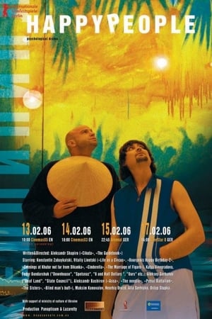 Poster Happypeople (2006)