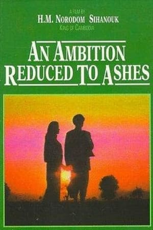 Poster Une ambition réduite en cendres 1995