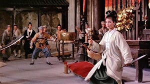 หงษ์ทองคะนองศึก (1966) Come Drink With Me : Shaw Brothers