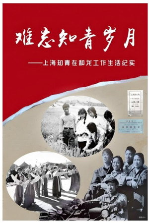 凤凰大视野