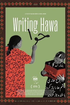 Image Writing Hawa
