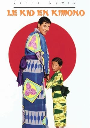 Image Le Kid en kimono