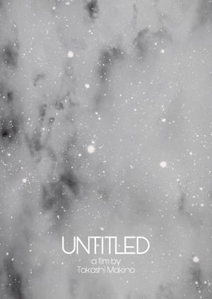 Poster di Untitled