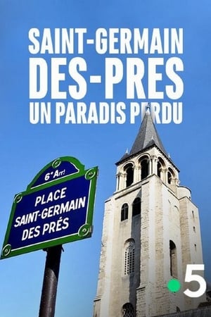 Poster Saint-Germain-des-Prés, un paradis perdu 2019