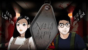 series image