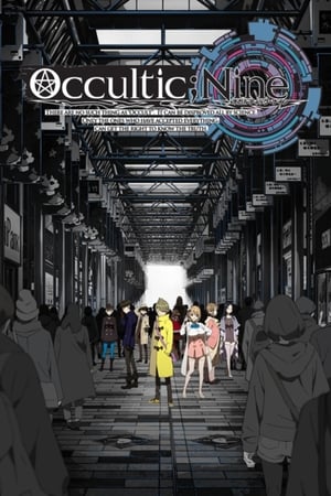 Poster Occultic;Nine Season 1 The Dream's Dream 2016