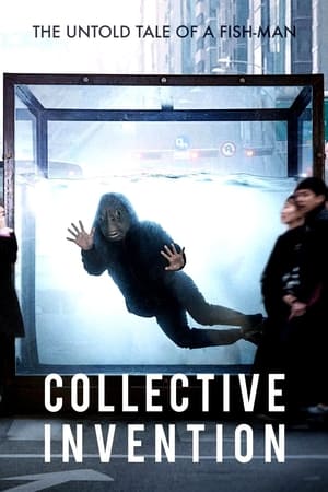 Poster Collective Invention (2015)