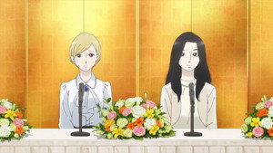 A Hundred Scenes of AWAJIMA: 1×7