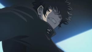 World Trigger Secret Plan