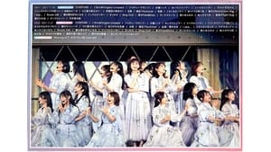 乃木坂46 真夏の全国ツアー2021 FINAL! IN TOKYO DOME