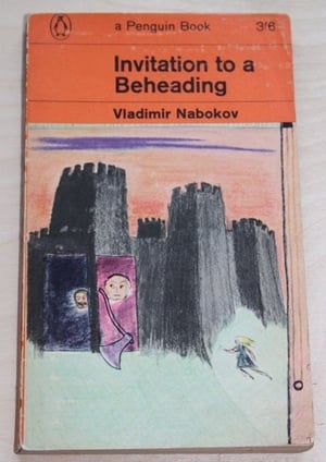 Poster Invitation to a Beheading 1973