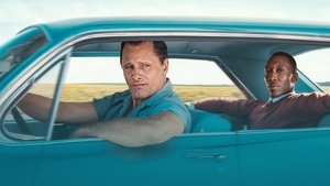 Green Book (2018)