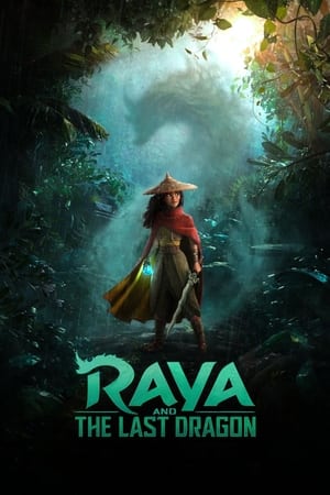 Постер мультфильма «Райя и последний дракон (2021)» — (60 из 107)