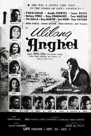 Poster Ulilang Anghel 1958