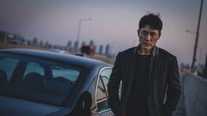 A Man of Reason (2023) Korean Movie