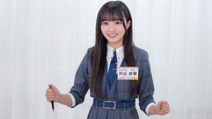 Épisode 8
