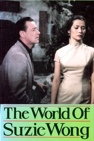 Image The World of Suzie Wong