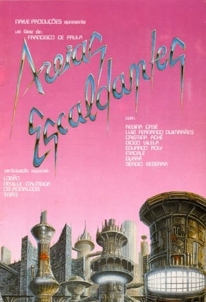 Poster Areias Escaldantes (1985)