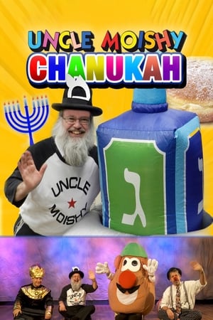 Uncle Moishy Chanukah