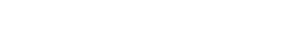 Below the Surface — Logos 4