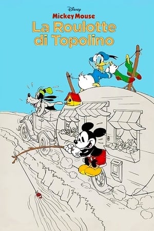 La roulotte di Topolino (1938)