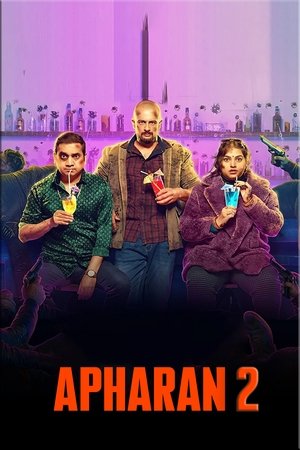 Apharan (2022) [Season 2] Hindi WEB-HDRip 1080p | 720p | HEVC | 480p [x264|x265] Esubs [EP 1 TO 11 ADDED]