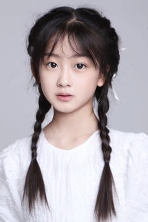 Chen Yitong isZhou Fei (childhood)