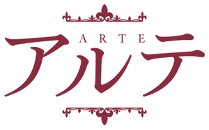 Arte — Logos 4