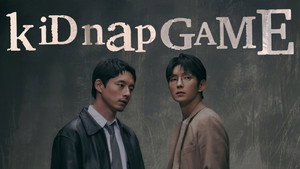 kiDnap GAME