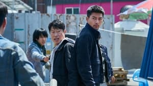 مشاهدة فيلم Confidential Assignment 2: International 2022 مترجم