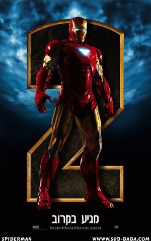 <Images posters