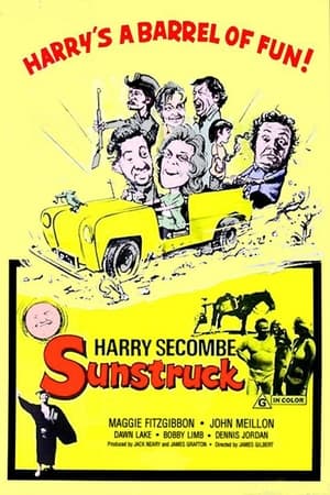 Sunstruck poster