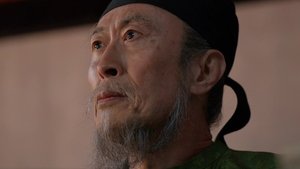 The Litchi Road: 1×23