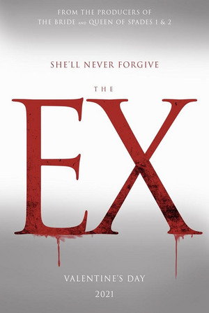 The Ex 8
