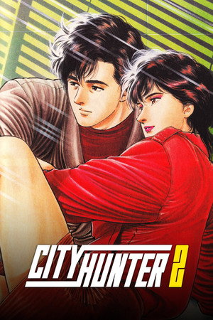 City Hunter - Season 2
