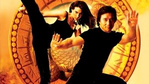 The Medallion (2003) Hindi Dubbed