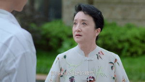 Sniper Butterfly Season 1 Episode 30