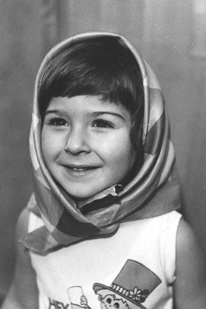 Maryana Ionesyan portrait