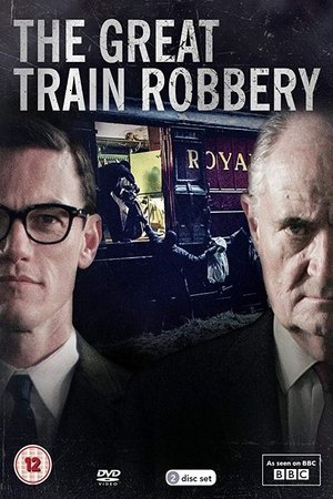 მატარებლის ძარცვა The Great Train Robbery