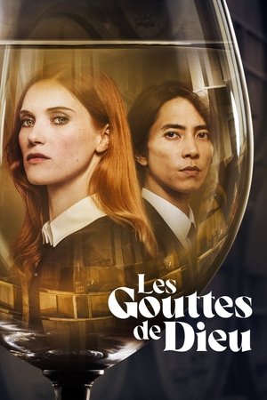 Les Gouttes de Dieu Sezonul 1 Episodul 6 2023