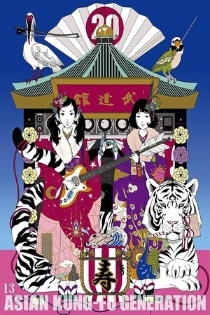 Nonton film Eizo Sakuhin Volume 13 ~Tour 2016-2017 20th Anniversary Live at Nippon Budokan~ (2017) terbaru sub indo Nonton film Eizo Sakuhin Volume 13 ~Tour 2016-2017 20th Anniversary Live at Nippon Budokan~ (2017) terbaru sub indo
