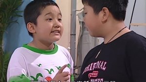 Episode 70
